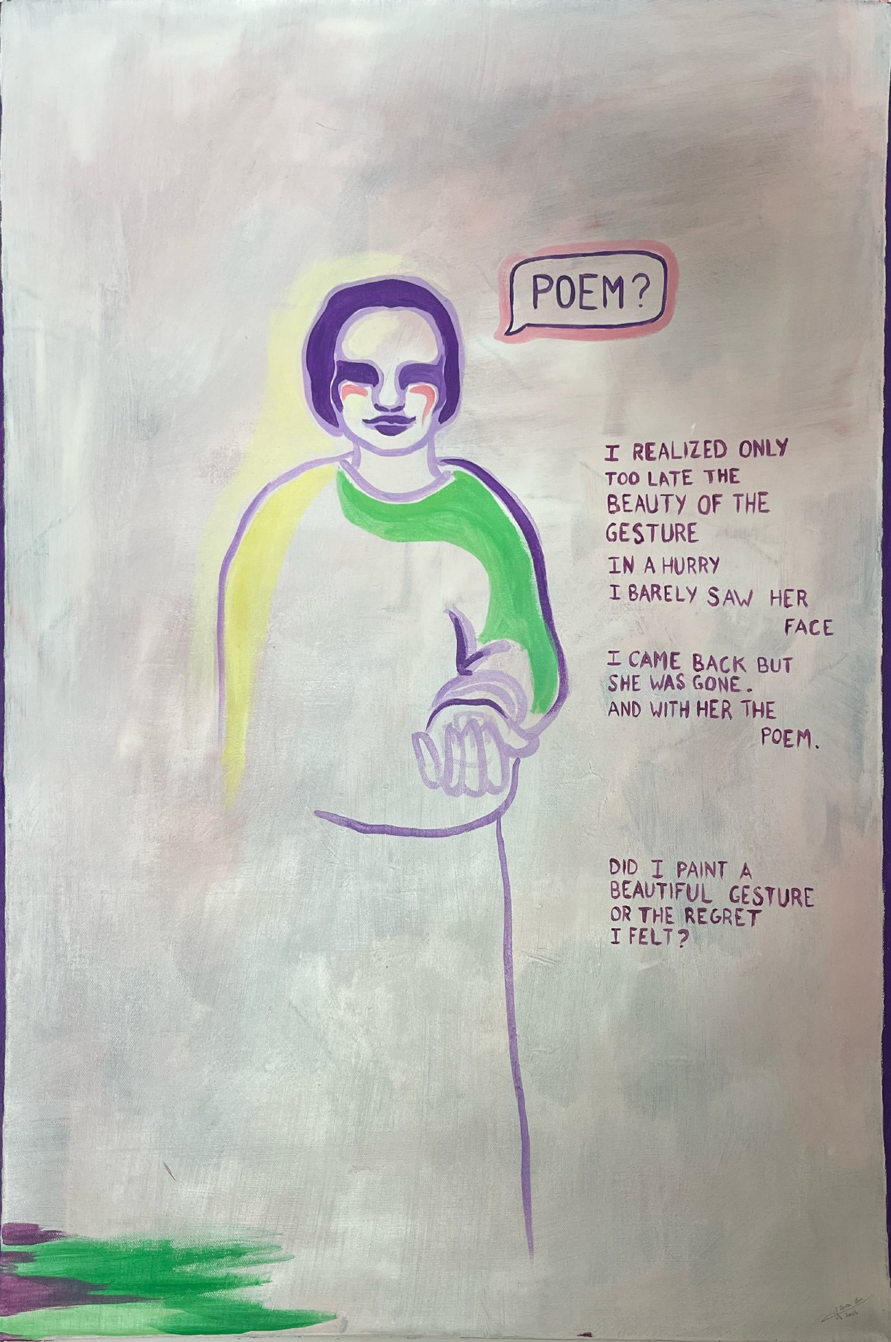 Untitled #8